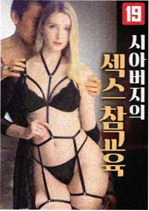 编辑推荐深空摄影图片